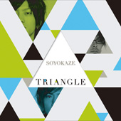 TRAIANGLE-トライアングル-